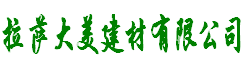 生态板品牌_四星板材-山东慧洁木业有限公司
